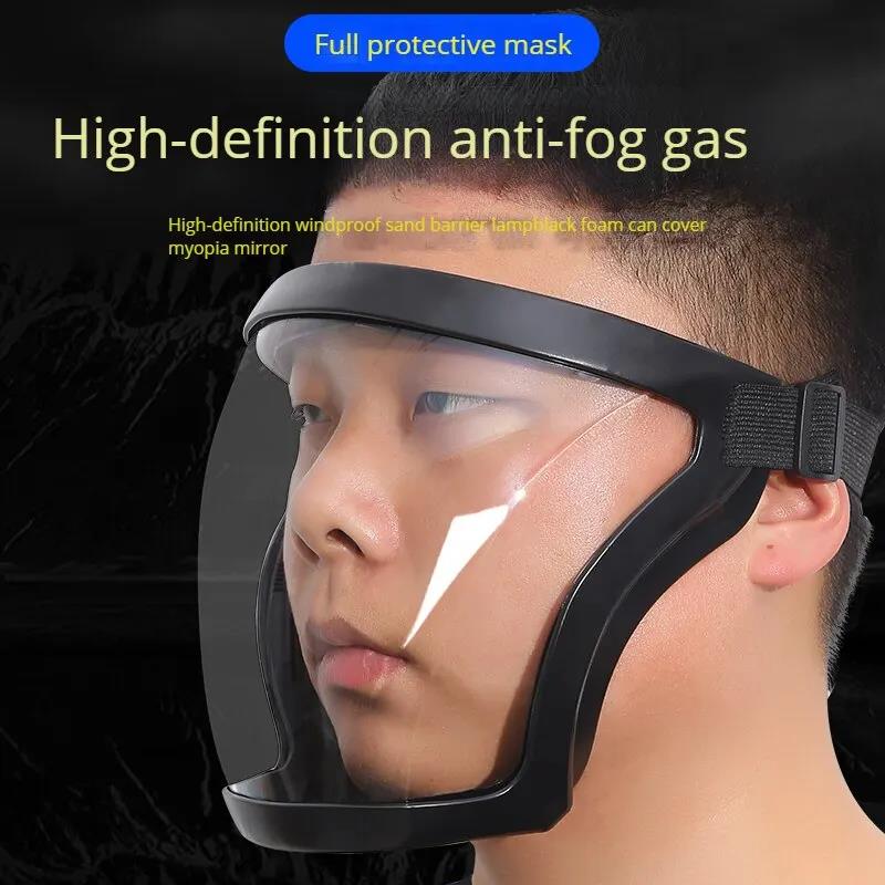 Masque facial transparent réut - Sheet Face Mask Pack avis et prix