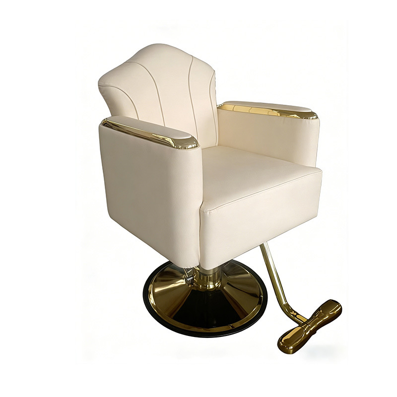 Chaise de maquillage inclinabl - Beauty Makeup On Sale avis et prix