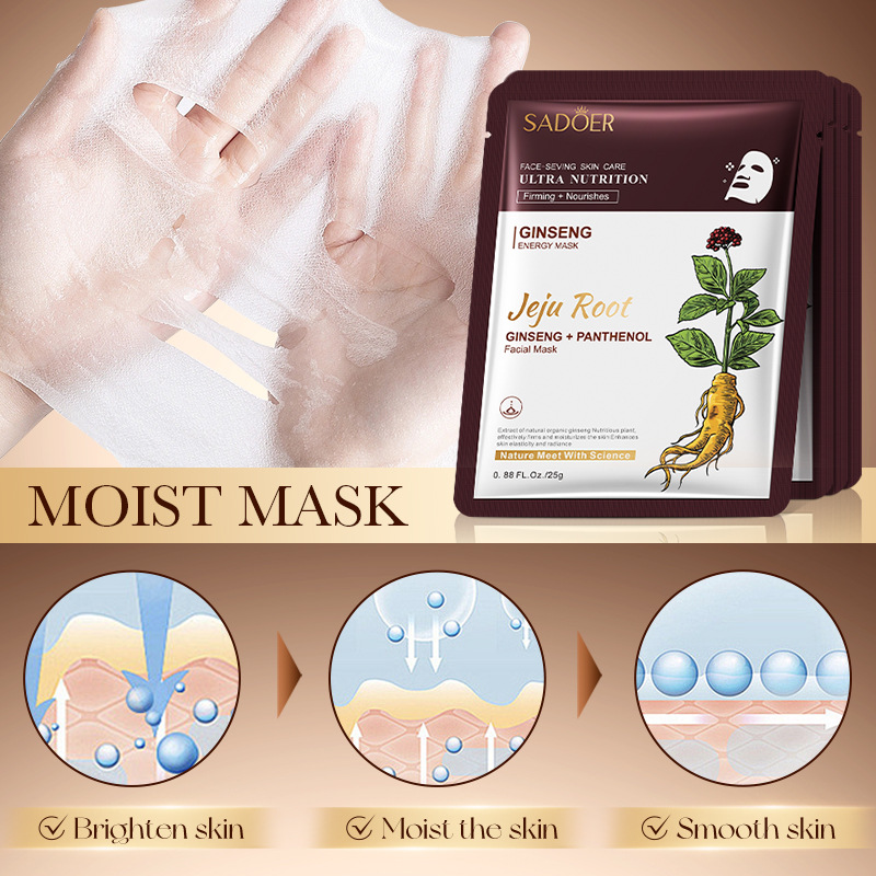 5 pièces SADOER plante racines - Sheet Face Mask Pack avis et prix