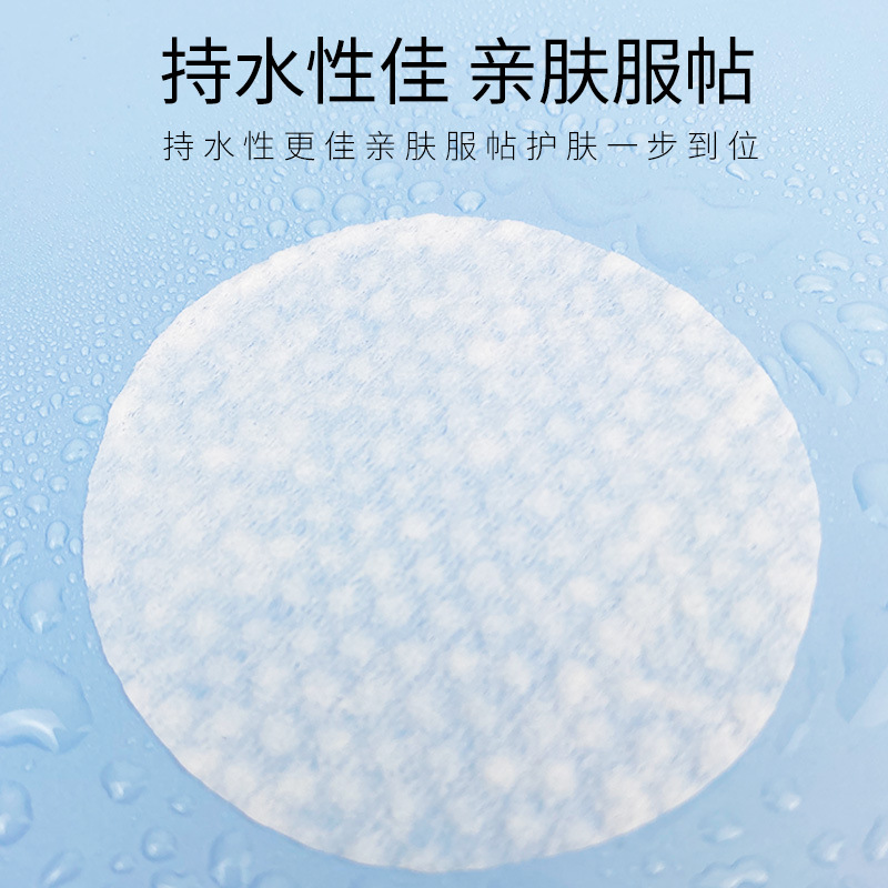 Tampons de coton bouffants pou - Beauty Of Joseon Makeup Remover avis et prix