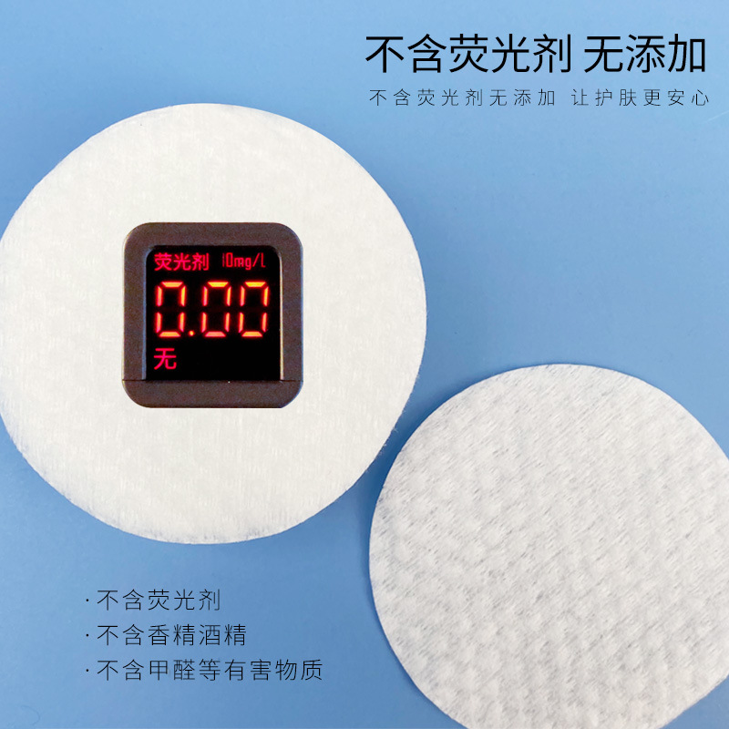 Tampons de coton bouffants pou - Beauty Of Joseon Makeup Remover avis et prix