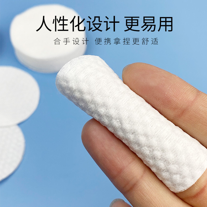 Tampons de coton bouffants pou - Beauty Of Joseon Makeup Remover avis et prix