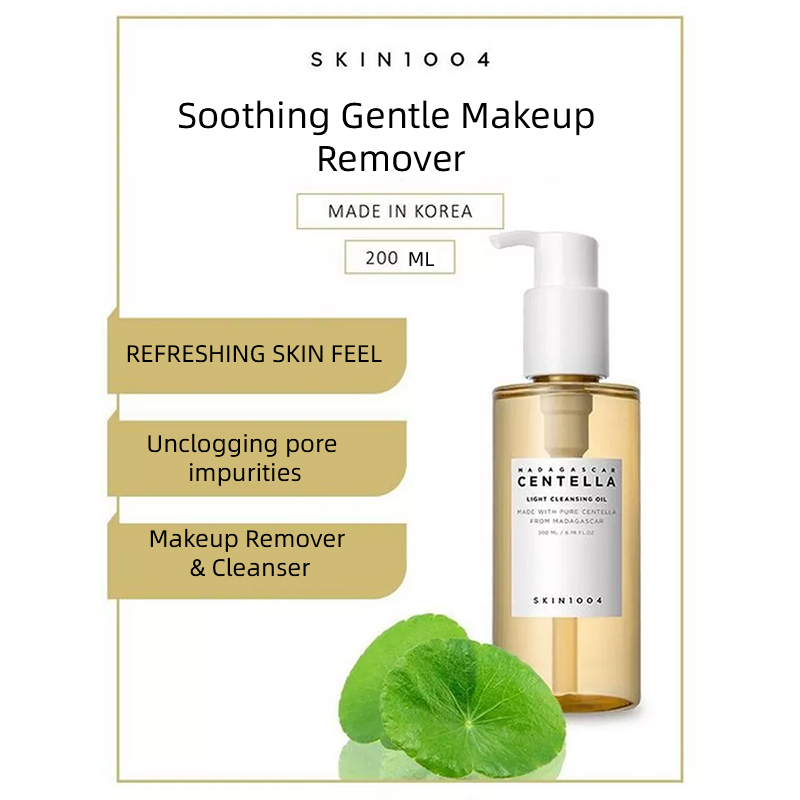 Huile nettoyante coréenne à la - Beauty Of Joseon Makeup Remover avis et prix