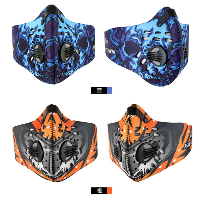 Masque facial de cyclisme Q331 - Sheet Face Mask Pack avis et prix