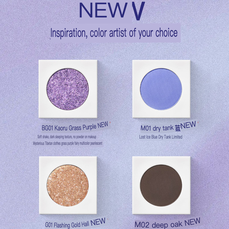 Palette d'ombres à paupières m - Beauty Makeup Eyeshadow Palette avis et prix