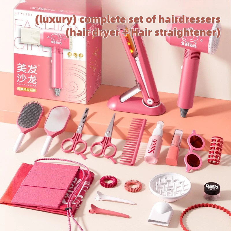 Ensemble de salon de beauté po - Makeup Beauty House avis et prix