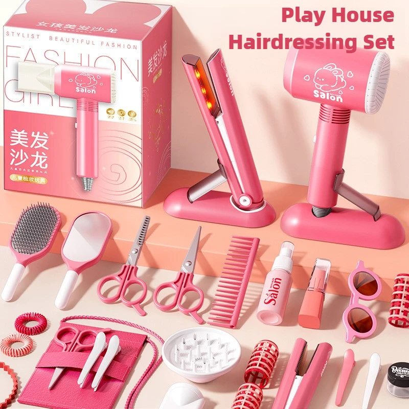 Ensemble de salon de beauté po - Makeup Beauty House avis et prix